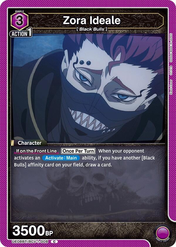 Image for Zora Ideale (UE08BT/BCV-1-008) (UE08BT: Black Clover) (UE08BT) - Union Arena