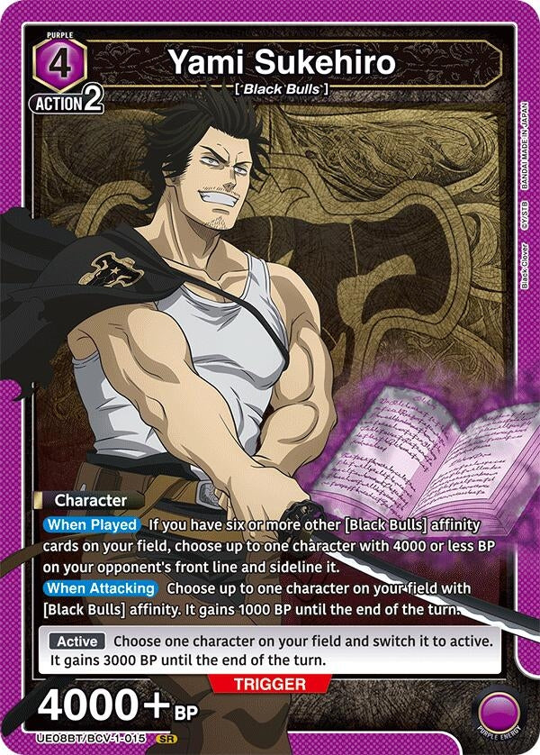 Image for Yami Sukehiro (015) (UE08BT/BCV-1-015) (UE08BT: Black Clover) (UE08BT) - Union Arena