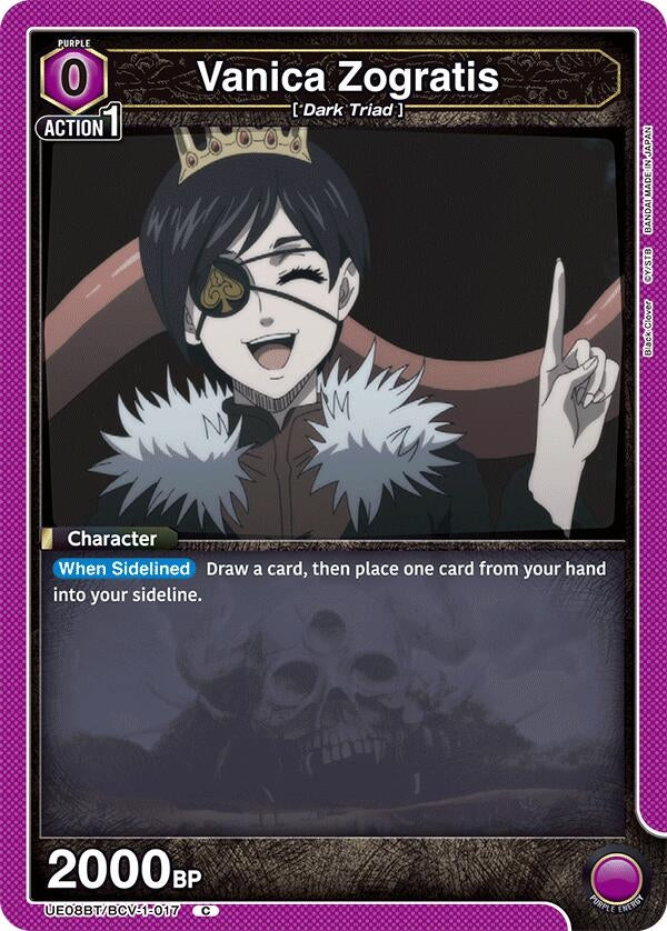 Image for Vanica Zogratis (017) (UE08BT/BCV-1-017) (UE08BT: Black Clover) (UE08BT) - Union Arena