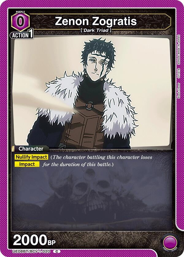 Image for Zenon Zogratis (020) (UE08BT/BCV-1-020) (UE08BT: Black Clover) (UE08BT) - Union Arena