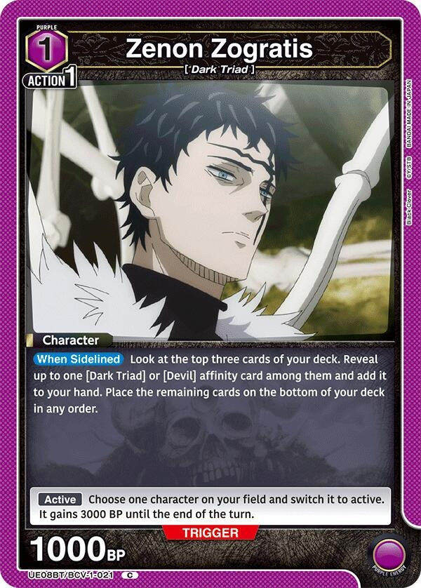 Image for Zenon Zogratis (021) (UE08BT/BCV-1-021) (UE08BT: Black Clover) (UE08BT) - Union Arena