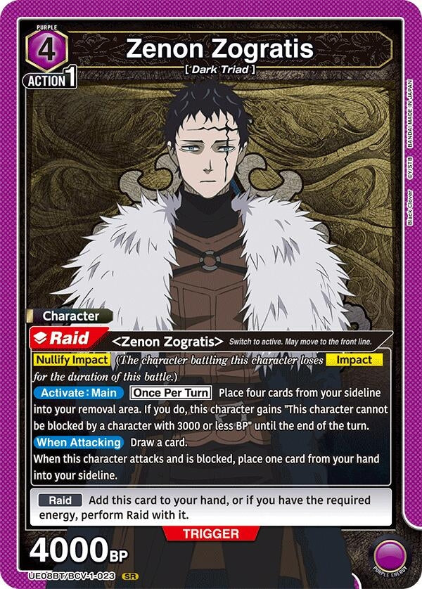 Image for Zenon Zogratis (023) (UE08BT/BCV-1-023) (UE08BT: Black Clover) (UE08BT) - Union Arena
