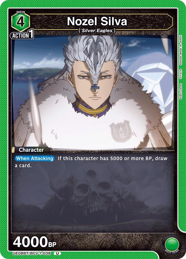 Image for Nozel Silva (UE08BT/BCV-1-038) (UE08BT: Black Clover) (UE08BT) - Union Arena