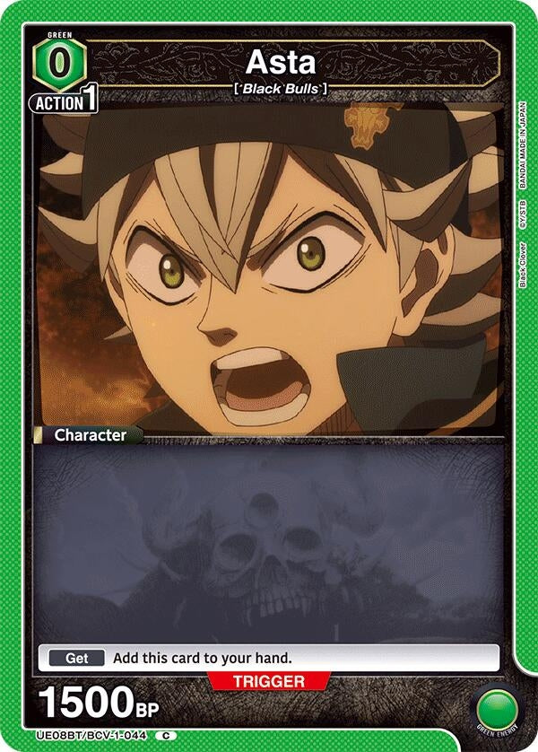 Image for Asta (044) (UE08BT/BCV-1-044) (UE08BT: Black Clover) (UE08BT) - Union Arena