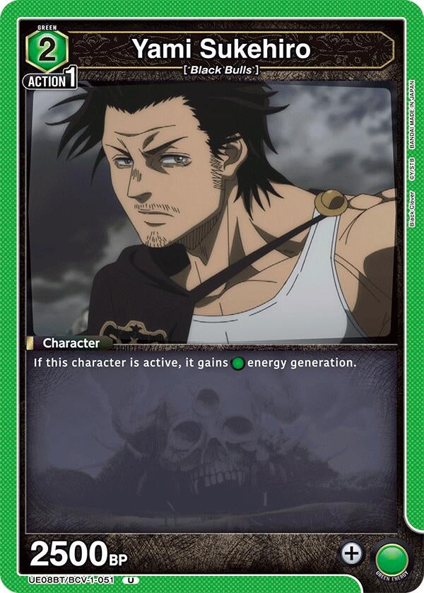 Image for Yami Sukehiro (051) (UE08BT/BCV-1-051) (UE08BT: Black Clover) (UE08BT) - Union Arena