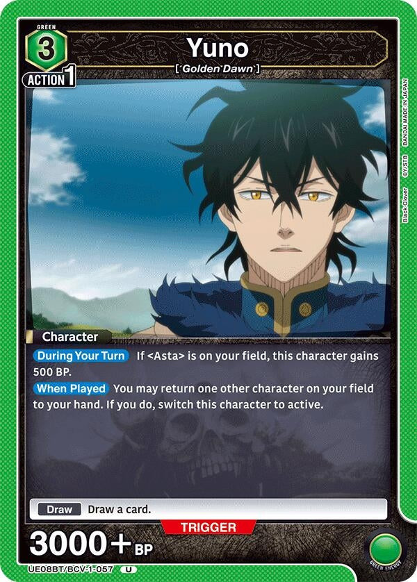 Image for Yuno (057) (UE08BT/BCV-1-057) (UE08BT: Black Clover) (UE08BT) - Union Arena