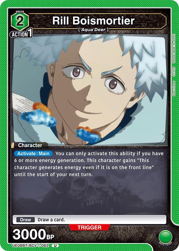 Image for Rill Boismortier (UE08BT/BCV-1-062) (UE08BT: Black Clover) (UE08BT) - Union Arena