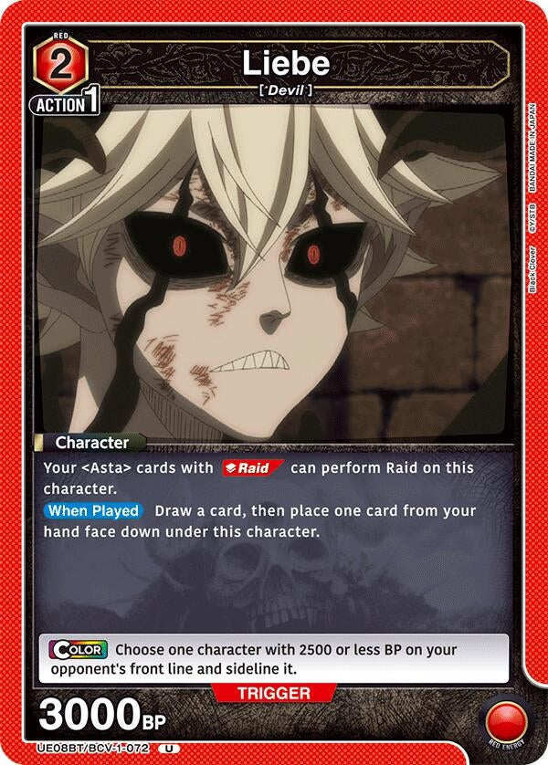 Image for Liebe (UE08BT/BCV-1-072) (UE08BT: Black Clover) (UE08BT) - Union Arena