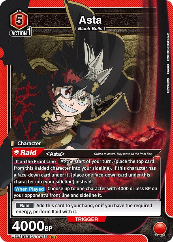 Image for Asta (075) (UE08BT/BCV-1-075) (UE08BT: Black Clover) (UE08BT) - Union Arena