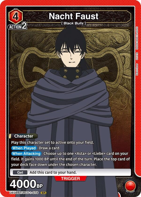 Image for Nacht Faust (079) (UE08BT/BCV-1-079) (UE08BT: Black Clover) (UE08BT) - Union Arena