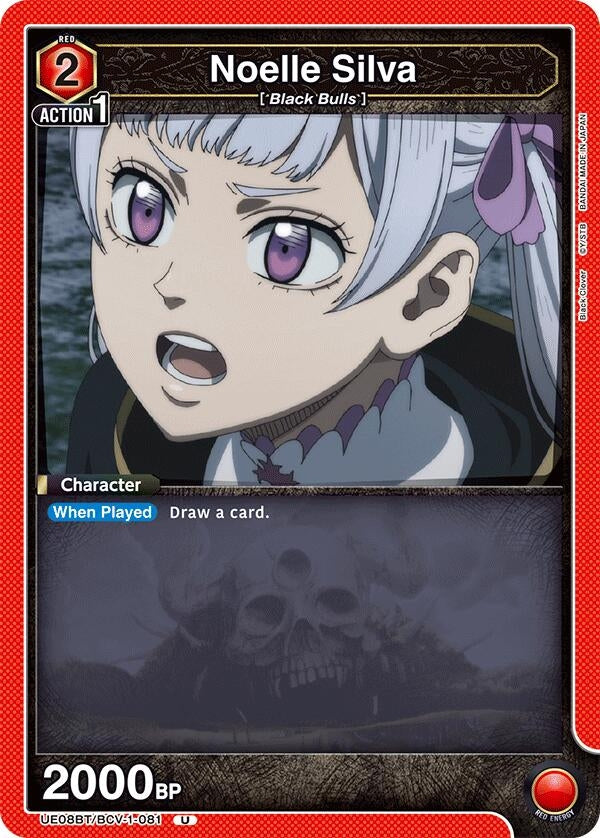 Image for Noelle Silva (081) (UE08BT/BCV-1-081) (UE08BT: Black Clover) (UE08BT) - Union Arena