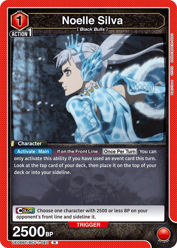 Image for Noelle Silva (082) (UE08BT/BCV-1-082) (UE08BT: Black Clover) (UE08BT) - Union Arena