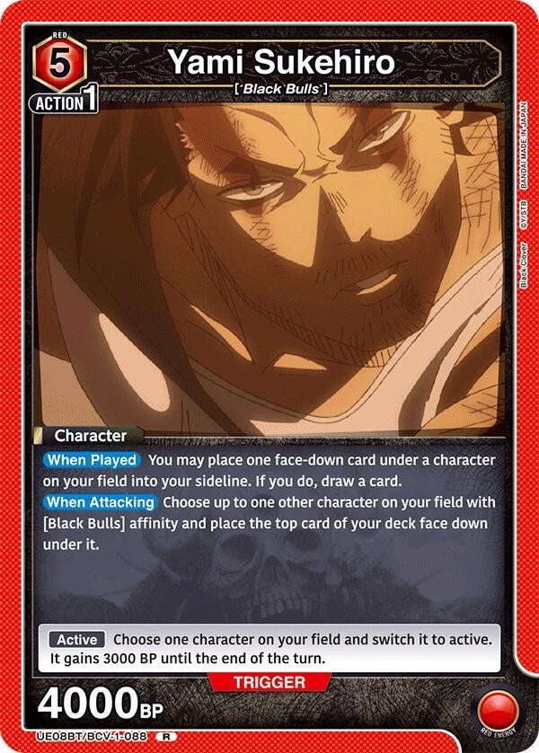 Image for Yami Sukehiro (088) (UE08BT/BCV-1-088) (UE08BT: Black Clover) (UE08BT) - Union Arena
