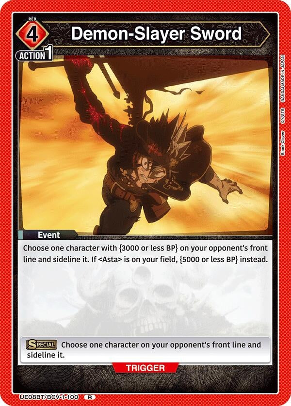 Image for Demon-Slayer Sword (UE08BT/BCV-1-100) (UE08BT: Black Clover) (UE08BT) - Union Arena