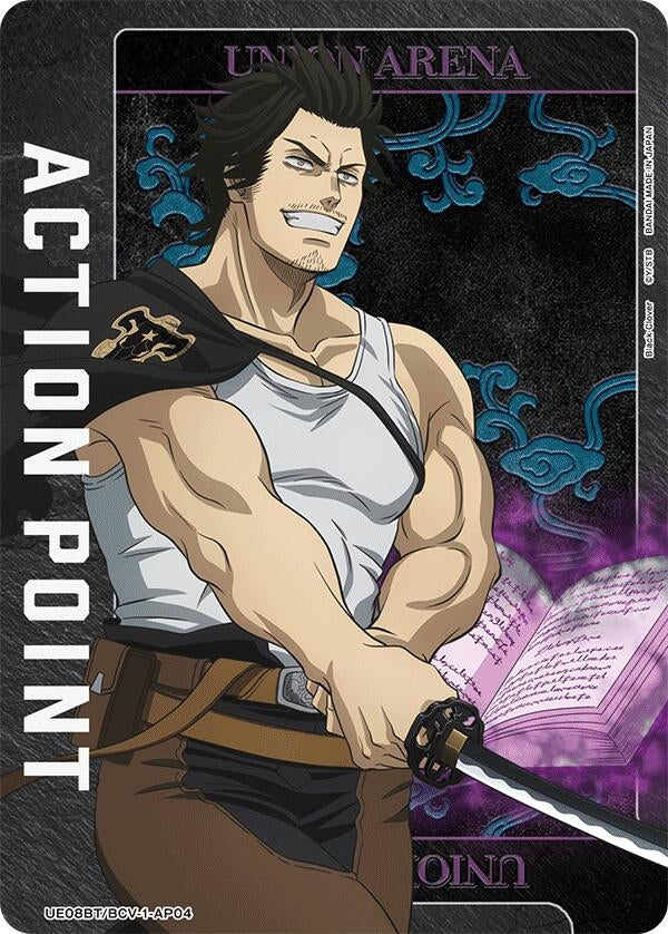 Image for Action Point Card (AP04) (UE08BT/BCV-1-AP04) (UE08BT: Black Clover) (UE08BT) - Union Arena