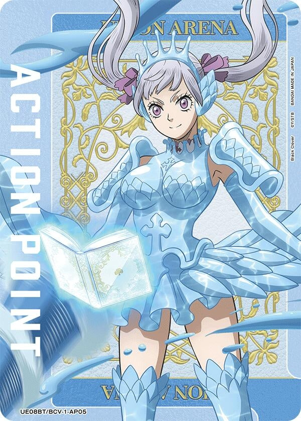 Image for Action Point Card (AP05) (UE08BT/BCV-1-AP05) (UE08BT: Black Clover) (UE08BT) - Union Arena