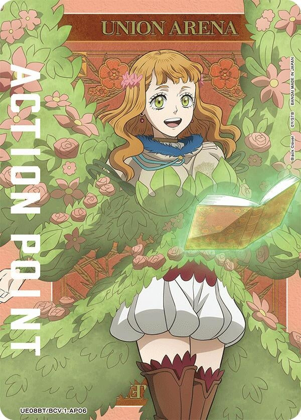 Image for Action Point Card (AP06) (UE08BT/BCV-1-AP06) (UE08BT: Black Clover) (UE08BT) - Union Arena