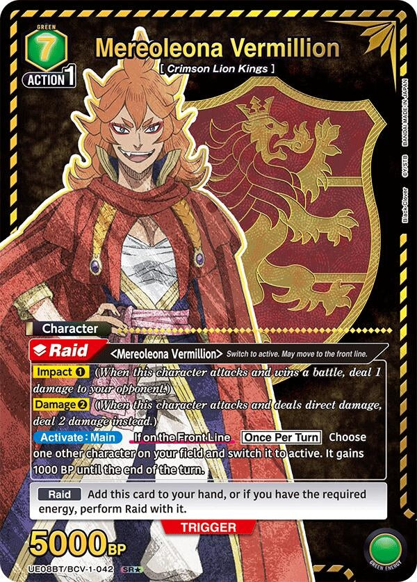 Image for Mereoleona Vermillion (042) (SR*) (UE08BT/BCV-1-042) (UE08BT: Black Clover) (UE08BT) - Union Arena