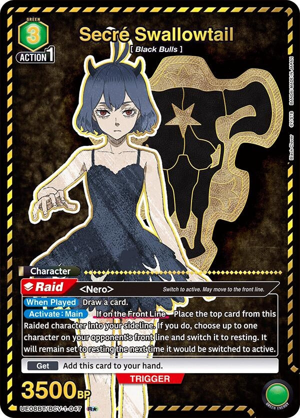 Image for Secre Swallowtail (R*) (UE08BT/BCV-1-047) (UE08BT: Black Clover) (UE08BT) - Union Arena