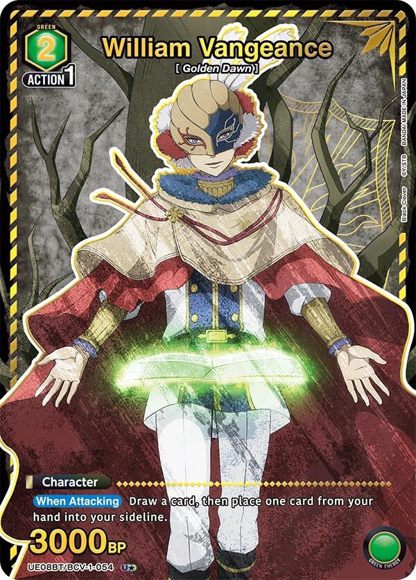 Image for William Vangeance (U*) (UE08BT/BCV-1-054) (UE08BT: Black Clover) (UE08BT) - Union Arena
