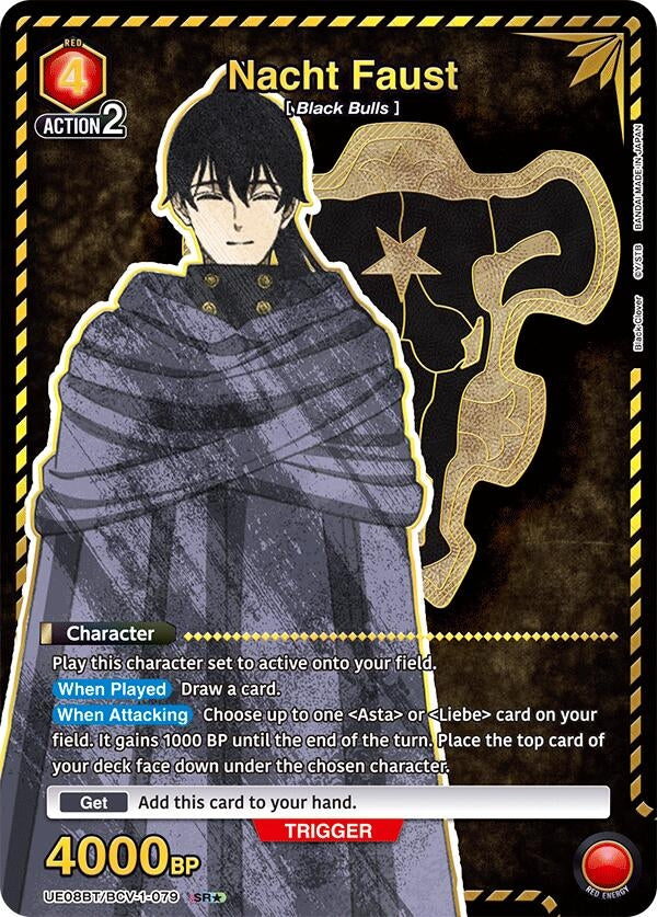 Image for Nacht Faust (079) (SR*) (UE08BT/BCV-1-079) (UE08BT: Black Clover) (UE08BT) - Union Arena