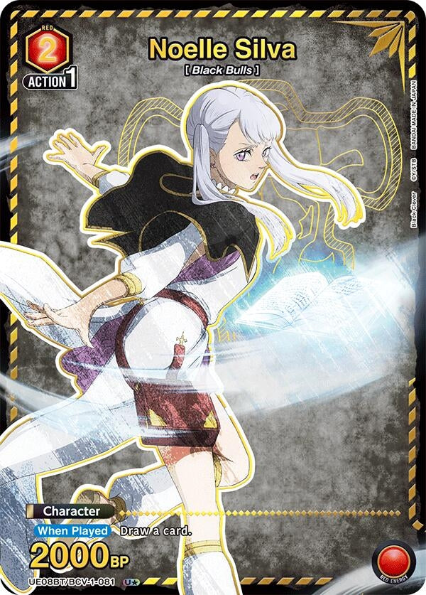 Image for Noelle Silva (081) (U*) (UE08BT/BCV-1-081) (UE08BT: Black Clover) (UE08BT) - Union Arena