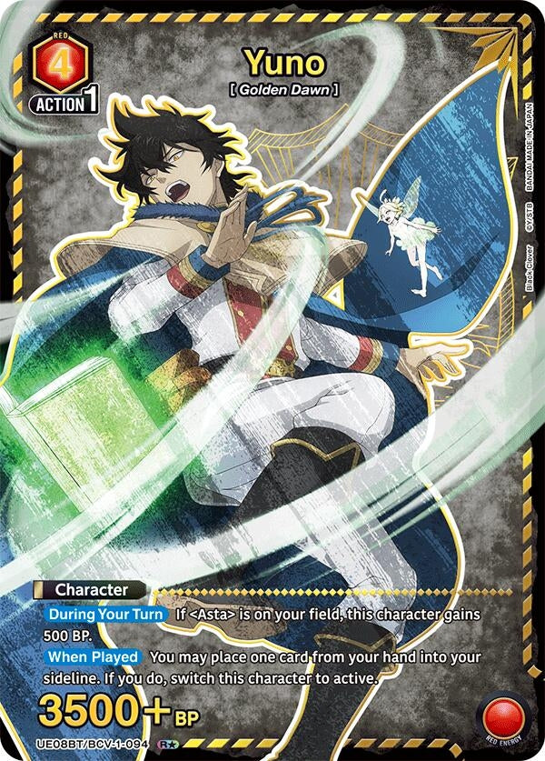 Image for Yuno (094) (R*) (UE08BT/BCV-1-094) (UE08BT: Black Clover) (UE08BT) - Union Arena