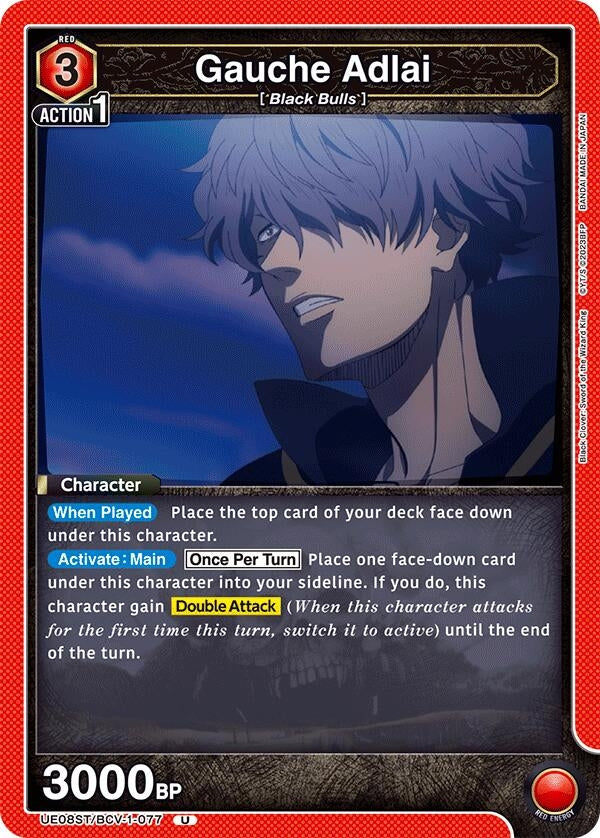 Image for Gaucha Adlai (UE08ST/BCV-1-077) (UE08ST: Black Clover Starter Deck) (UE08ST) - Union Arena