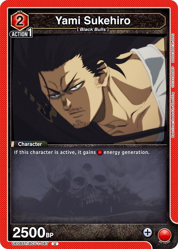 Image for Yami Sukehiro (UE08ST/BCV-1-087) (UE08ST: Black Clover Starter Deck) (UE08ST) - Union Arena