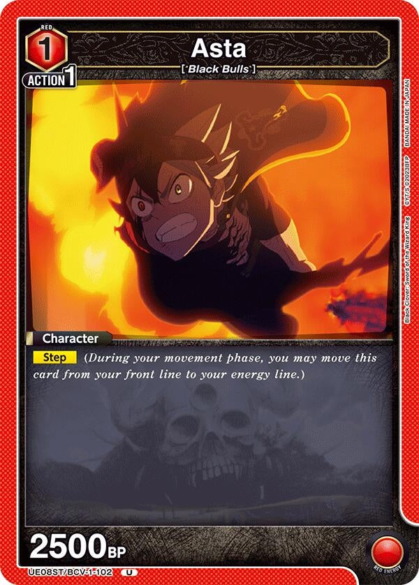 Image for Asta (102) (UE08ST/BCV-1-102) (UE08ST: Black Clover Starter Deck) (UE08ST) - Union Arena