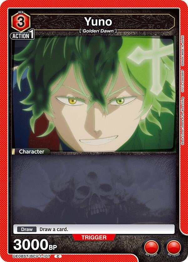 Image for Yuno (107) (UE08ST/BCV-1-107) (UE08ST: Black Clover Starter Deck) (UE08ST) - Union Arena