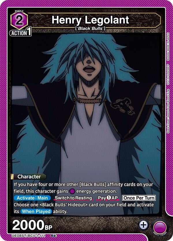 Image for Henry Legolant (R*) (UE08ST/BCV-1-111) (UE08ST: Black Clover Starter Deck) (UE08ST) - Union Arena