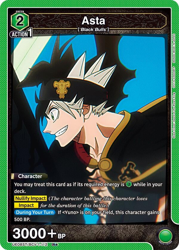 Image for Asta (112) (R*) (UE08ST/BCV-1-112) (UE08ST: Black Clover Starter Deck) (UE08ST) - Union Arena