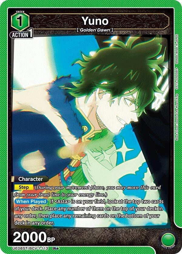 Image for Yuno (113) (R*) (UE08ST/BCV-1-113) (UE08ST: Black Clover Starter Deck) (UE08ST) - Union Arena