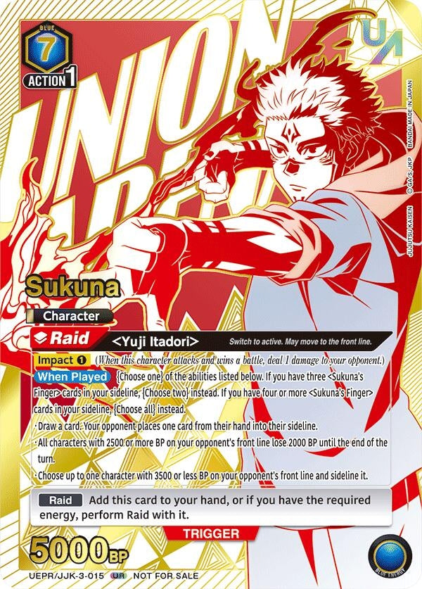 Image for Sukuna (UEPR/JJK-3-015) (Union Arena Promotion Cards) (UEPR) - Union Arena