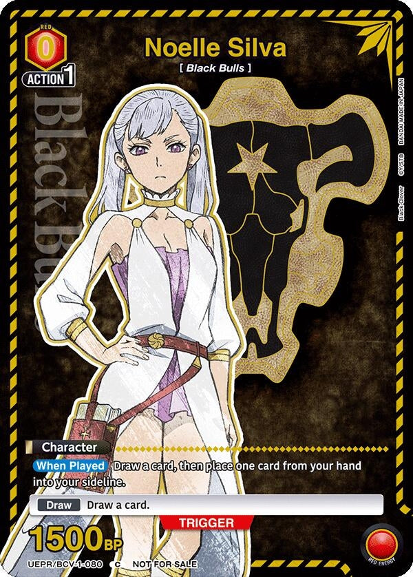 Image for Noelle Silva (UEPR/BCV-1-080) (Union Arena Promotion Cards) (UEPR) - Union Arena