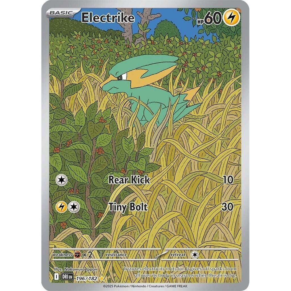 Image for Electrike (196/182) (SV10: Destined Rivals) - Pokemon