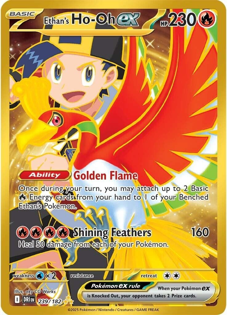 Ethan's Ho-Oh ex (239/182) (SV10: Destined Rivals) - PokeBox USA