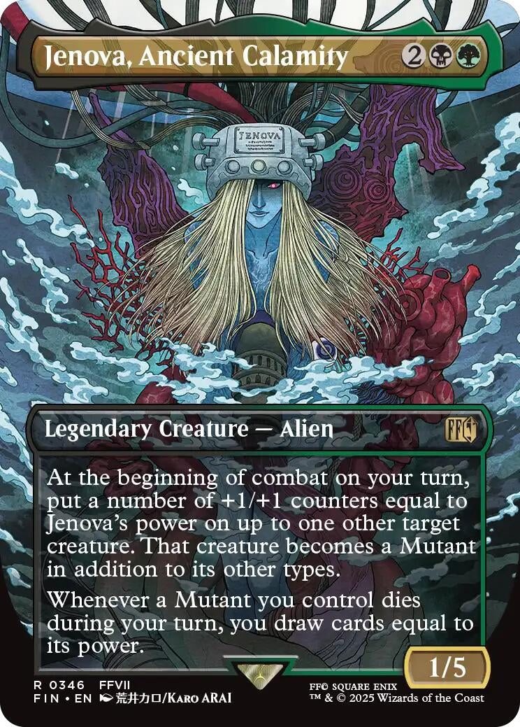 Jenova, Ancient Calamity (Borderless) (346) (FINAL FANTASY)