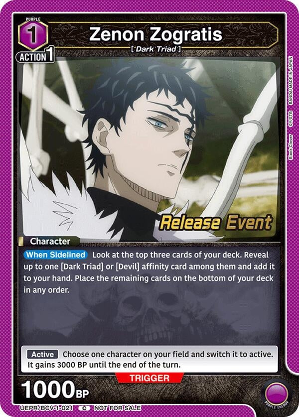 Image for Zenon Zogratis (021) (UEPR/BCV-1-021) (UE08BT: Black Clover Release Event Cards) (UE08BT_RE) - Union Arena