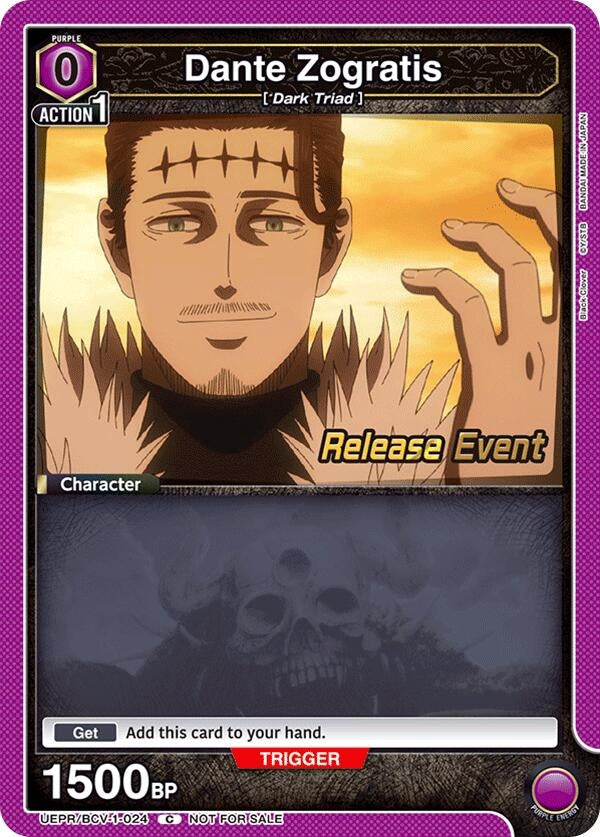 Image for Dante Zogratis (024) (UEPR/BCV-1-024) (UE08BT: Black Clover Release Event Cards) (UE08BT_RE) - Union Arena