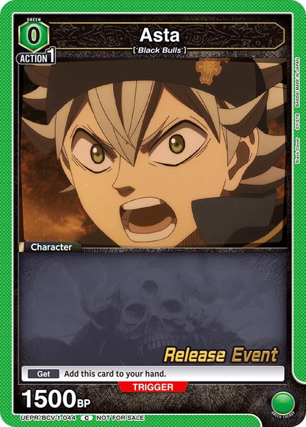 Image for Asta (044) (UEPR/BCV-1-044) (UE08BT: Black Clover Release Event Cards) (UE08BT_RE) - Union Arena