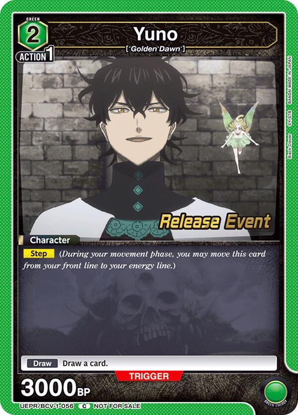 Image for Yuno (056) (UEPR/BCV-1-056) (UE08BT: Black Clover Release Event Cards) (UE08BT_RE) - Union Arena