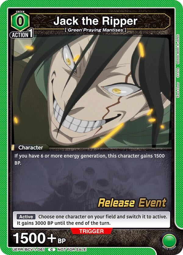 Image for Jack the Ripper (UEPR/BCV-1-061) (UE08BT: Black Clover Release Event Cards) (UE08BT_RE) - Union Arena