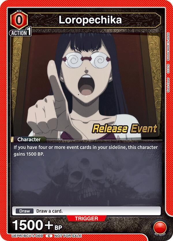 Image for Loropechika (069) (UEPR/BCV-1-069) (UE08BT: Black Clover Release Event Cards) (UE08BT_RE) - Union Arena
