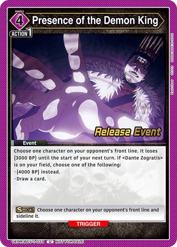 Image for Presence of the Demon King (UEPR/BCV-1-033) (UE08BT: Black Clover Release Event Cards) (UE08BT_RE) - Union Arena
