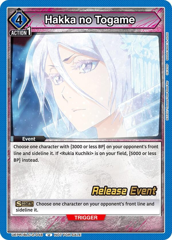 Image for Hakka no Togame (UEPR/BLC-2-048) (UEX01BT: BLEACH: Thousand-Year Blood War Vol.2 Release Event Cards) (UEX01BT_RE) - Union Arena