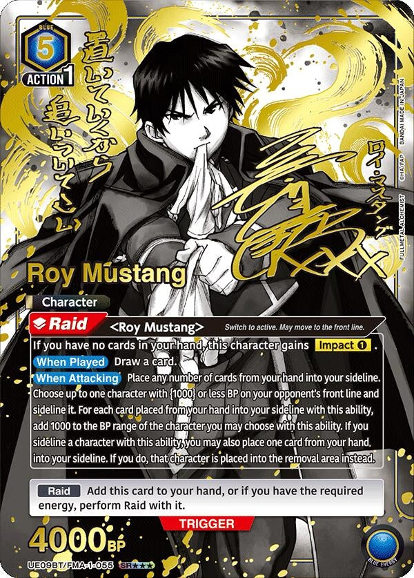 Image for Roy Mustang (055) (SR***) (UE09BT/FMA-1-055) (UE09BT: FULLMETAL ALCHEMIST) (UE09BT) - Union Arena