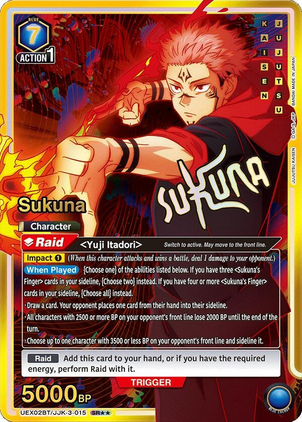 Image for Sukuna (015) (SR**) (UEX02BT/JJK-3-015) (UEX02BT: Jujutsu Kaisen Vol.2) (UEX02BT) - Union Arena