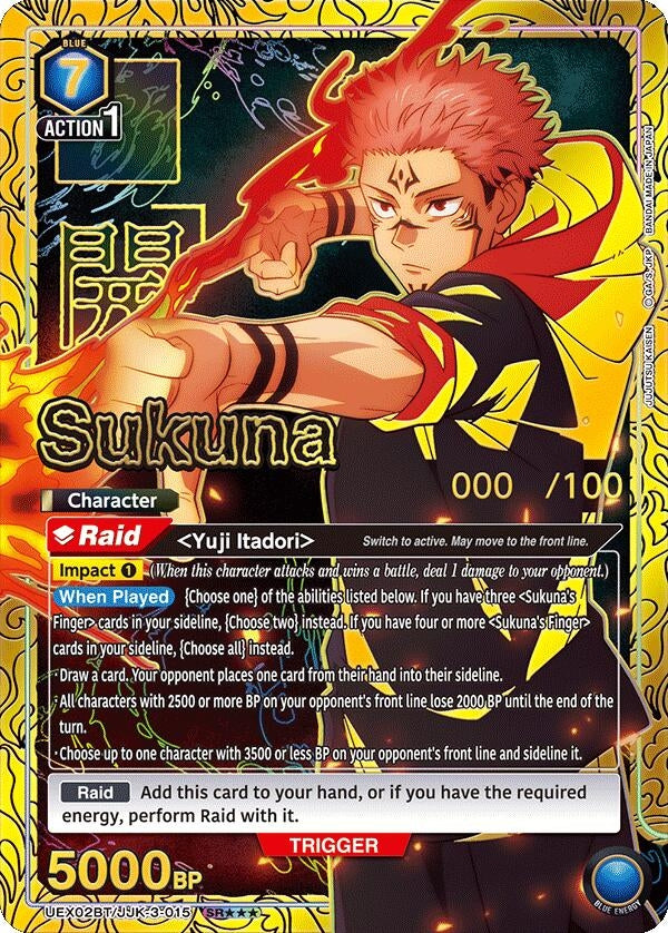 Image for Sukuna (015) (SR***) (Serial Numbered) (UEX02BT/JJK-3-015) (UEX02BT: Jujutsu Kaisen Vol.2) (UEX02BT) - Union Arena